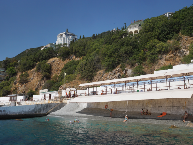 Оздоровление на Чёрном море